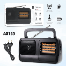 Радиоприемник deespi RE-22/409 AM/FM/SW1-2/TV