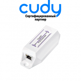 PoE удлинитель Cudy POE10 Гигабитный