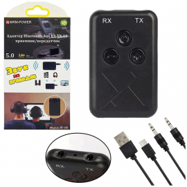 Адаптер Bluetooth MRM BT-100 v5.0 Для подключения наушников к ТВ