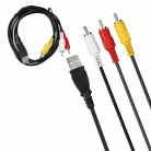 Кабель USB 2.0 to 3rca H135 1,5м