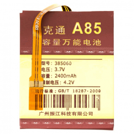 Аккумулятор универсальный A85 2400mAh 62.5*50*4 с контактами на шлейфе