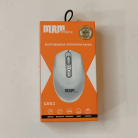 Мышь беспроводная MRM-Power G002 белая