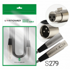 Кабель Аудио Premium H254 XLR M/F 1800mm