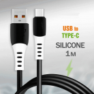 Кабель USB на Type-C Ugetus R82 силиконовый 1000mm