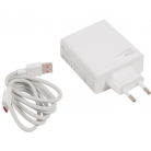 СЗУ 120W Xiaomi GaN 1 USB-A Charger set with cabel Type-C EU