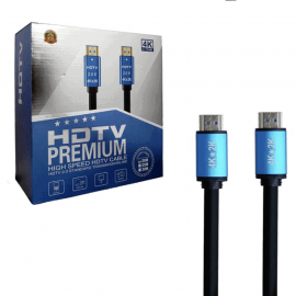 Кабель HDMI 20м v2.0 4K high speed (силиконовый)