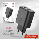 СЗУ deespi GaN25 A+C QC3.0+PD25W