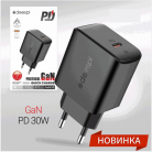 СЗУ deespi GaN30 PD30W 30W Black