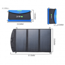 Солнечная панель 28W PET+EVA+PCB+ 5V/4.6A 5VUSB*2 350×185×20мм