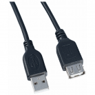 Кабель USB удлинитель AM/AF 3м PERFEO USB2.0 (U4504)