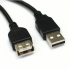 Кабель USB удлинитель AM/AF 5м PERFEO USB2.0 (U4505)