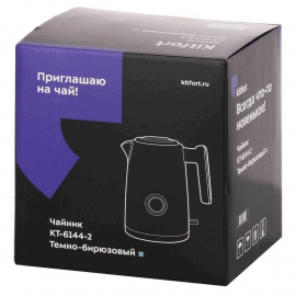 Чайник Kitfort КТ-6144-2 бирюзовый