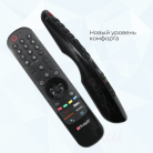 Пульт телевизора LG AN-MR21GA AKB76036208 ( MR21GA, MR-21) 2021 LG Smart TV