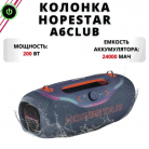 Колонка портативная Hopestar A6 Club