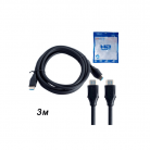Кабель HDMI 3м 4K 2.0V H219 резиновый