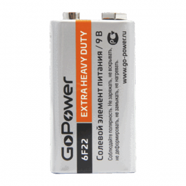 Батарейка Крона 9V GoPower 6F22 Shrink 1 Heavy Duty, солевая