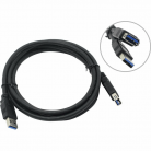 Кабель USB удлинитель AM/AF 1.8 м USB 3.0 Exegate EX284932RUS EX-CCUSB3-AMAF-1.8