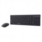 Клавиатура + мышь Smartbuy SBC-250288AG Беспроводный комплект