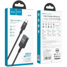 OTG переходник Type-C на Type-C HOCO U107 USB2.0 папа - мама