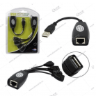 USB Удлинитель по витой паре H61 (Extender) 1M/4F (RJ45)