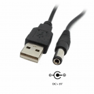 Кабель USB на DC штекер 5,5 х 2,5 1000mm D11