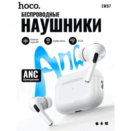 Наушники беспроводные HOCO EW94